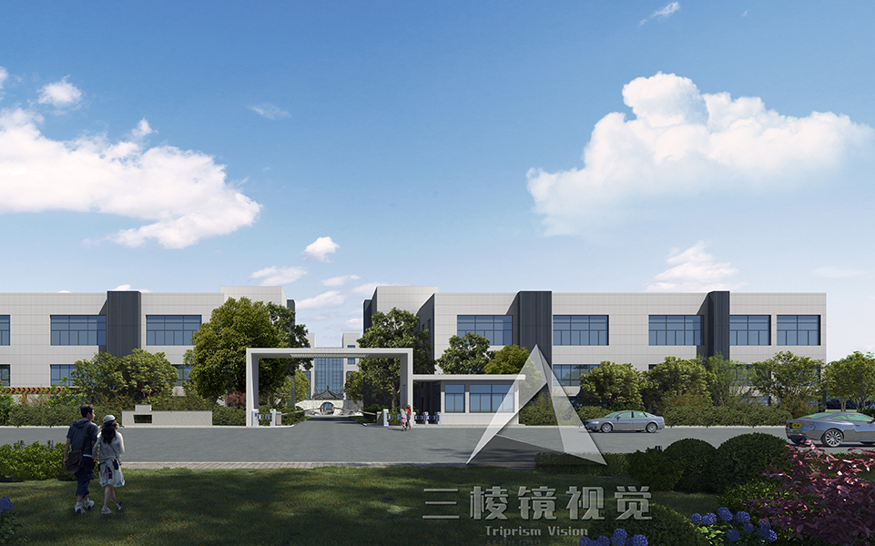 邦宁数字产业园