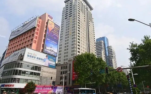 江苏文化大厦